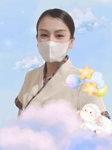 癒し～ぷ 堅田店&nbsp;ねね 
