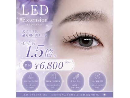 モランプラス 豊田店(Moran Plus)の写真