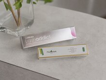 トリニティー(TRINITY)の雰囲気(【店販人気】毎日のケアで理想の美まつげへ◎)