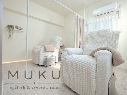 ムク 肥後橋(MUKU)の写真