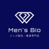 メンズビオ 鈴鹿店(Men's Bio)のお店ロゴ