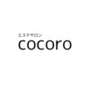 ココロ(cocoro)のお店ロゴ