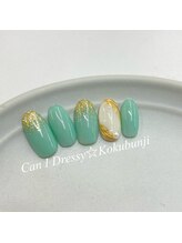 キャンアイドレッシー 国分寺店(Can I Dressy)/定額デザイン7980