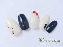 エリクサーネイル 池袋(Elixir Nail)/定額a シンプル/クーポン使用