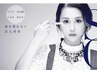 塗る針☆【韓国水光肌】【ヒト幹細胞導入】ハイパーナイフ×小顔コルギ80分