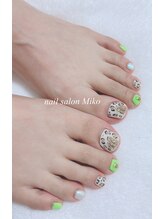 ミコ(Miko)/ネオンカラーグリーン