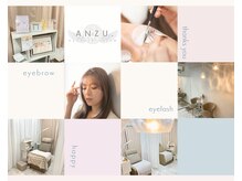 アンズ(ANZU.)の雰囲気（国道464号線沿いコストコ近くで建物裏手に〈専用駐車場〉もあり）