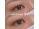 ソレイユ フロム イッツ(soleil from IT's)の写真