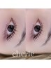 【上まつ毛パーマ＋下まつげパーマ】"上下セットで中顔面短縮メニュー"