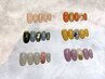 ハンド　定額Aコース（持ち込み可）　¥7,590　初回ソフトジェルオフ無料