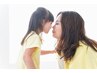 ＼産後ママおすすめ／産後リセット鍼灸＋骨格矯正　45分　6,000円