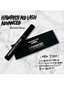 ビューティーサロン ココ 栄店(COCO)/ハウリッチアドバンス