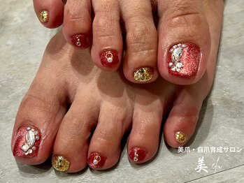 ビエル(美elu)/フットネイル