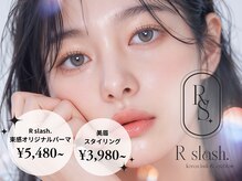 アールスラッシュ 岡山駅前店(R slash)