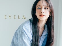 アイラ 藤枝店(EYELA)