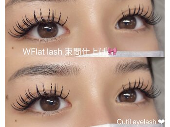 キュティル 横浜関内店(Cutil)/Wフラットラッシュ100束