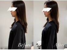 ハクト(Hakuto)/Before/After