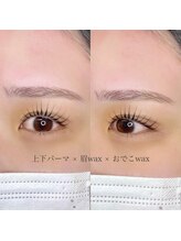 アイラッシュサロン ブラン イオンモール久御山店(Eyelash Salon Blanc)/お目元の魅力を最大限に♪