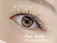 メルティ(melty)/ナチュラルワンホンデザイン