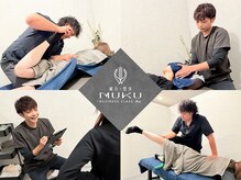 ムク ビジネスクラス 円山(MUKU BUSINESS CLASS)