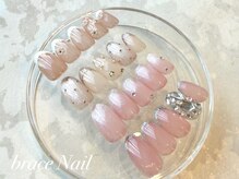 ブレスネイル(brace Nail)