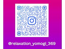 みろくの雰囲気（お得なクーポンはInstagramに掲載中！）