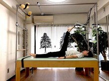 ライフ ピラティス スタジオ(LIFE Pilates Studio)/ハムストリングスの可動域拡大