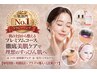 迷ったらこれ◎お肌の土台から整える美肌ケア