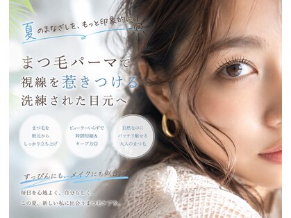 ビューティーサロン ハル(Beauty Salon ha_ru)の写真