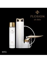 フルブルーム(Full Bloom)/MTG≪PLOSION≫正規販売店