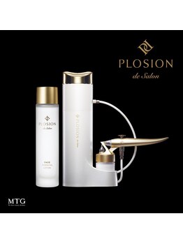 フルブルーム(Full Bloom)/MTG≪PLOSION≫正規販売店