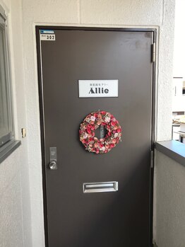 アリー(Allie)/☆～入口～☆