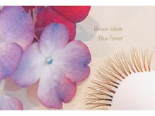 ブルーフォレスト/