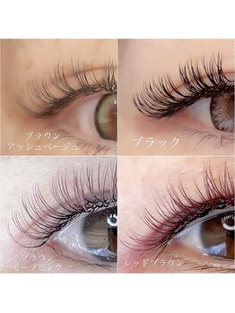 スペリンダ(Splendor)/カラーマツエク 