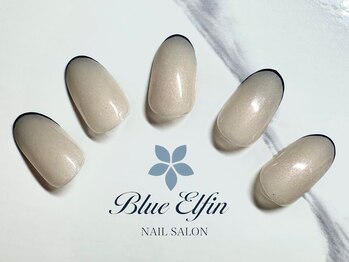 スキニーネイル