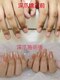 モナサロン(Mona salon)の写真/深爪/貝爪/むしり癖等のお悩みの方★縦長で綺麗な美爪に♪爪の形や長さにコンプレックスがある方もお任せ♪