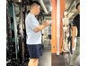 骨格診断のみ　1100円