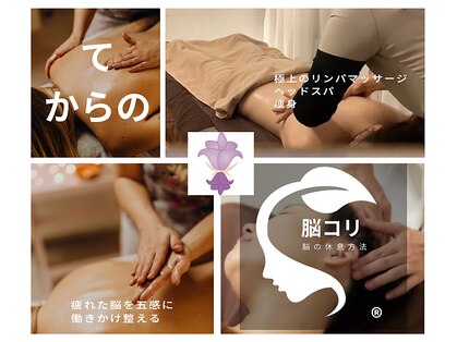 ジェーピーユキノ(jp.yukino)の写真