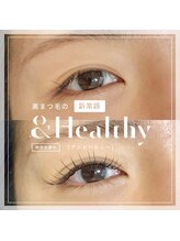 アイビー(eyebee)/アンドヘルシー