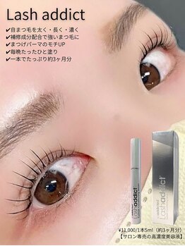 リフティ 魚町店(Lifty)/