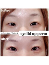 コトリ(kotori)/アイリッドアップパーマ