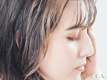 まつげエクステ専門店 アイラ 長岡古正寺店(EYELA)