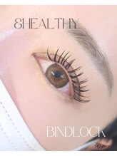 ジプシー アイアンドビューティ エビス(Gypsy eye&beauty ebisu)/バインドロックと&ヘルシー