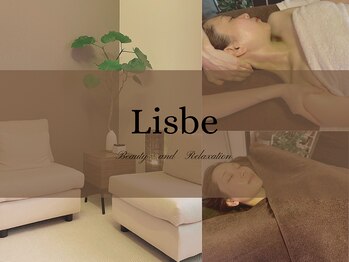 リズビー(Lisbe)