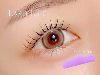 メルティ(melty)/ラッシュリフト