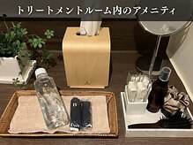コアチューン 立川店(Coretune)/充実のアメニティ