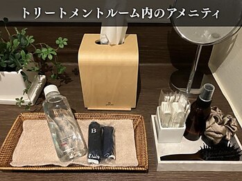 コアチューン 立川店(Coretune)/充実のアメニティ