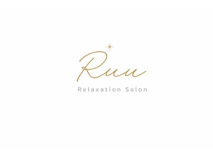 Relaxation Saron Ruuの写真