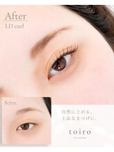 トイロアイサロン(toiro eyesalon)/上下マツエクですっぴんOKの毎日