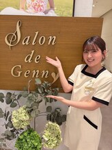 イシス ジェニー マルヤマクラス店(ISIS Genny) アキバ